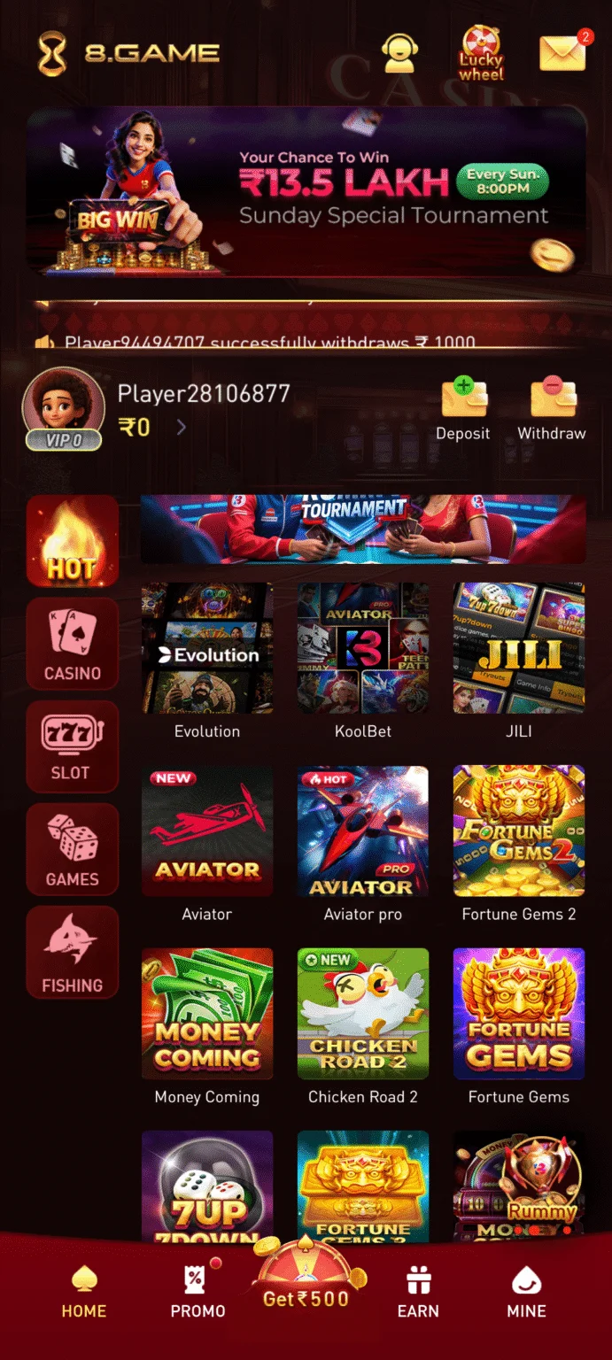 8 Game mobile screen preview with bonus and team interface