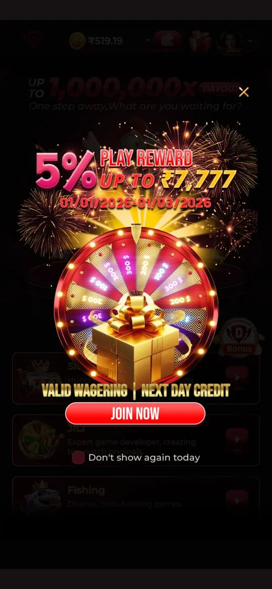 Reward banner with 5 percent play reward and bonus claim